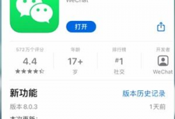 朋友圈短视频,捕捉生活瞬间，展现时代风采