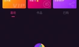 短视频工具app,轻松创作，瞬间走红！