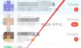 qq拍的短视频存在哪,捕捉生活瞬间，记录美好时光