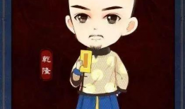 如懿传漫画,宫廷权谋与情感纠葛的华丽演绎