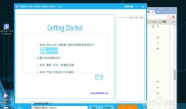 怎么样裁剪短视频,如何巧妙裁剪打造精彩内容