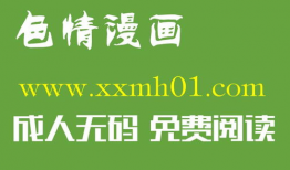 调教家政妇女漫画,温馨与挑战并存的生活漫画