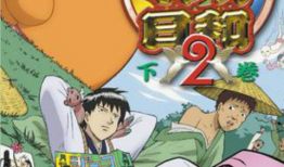 搞笑漫画日本,日本搞笑漫画大盘点